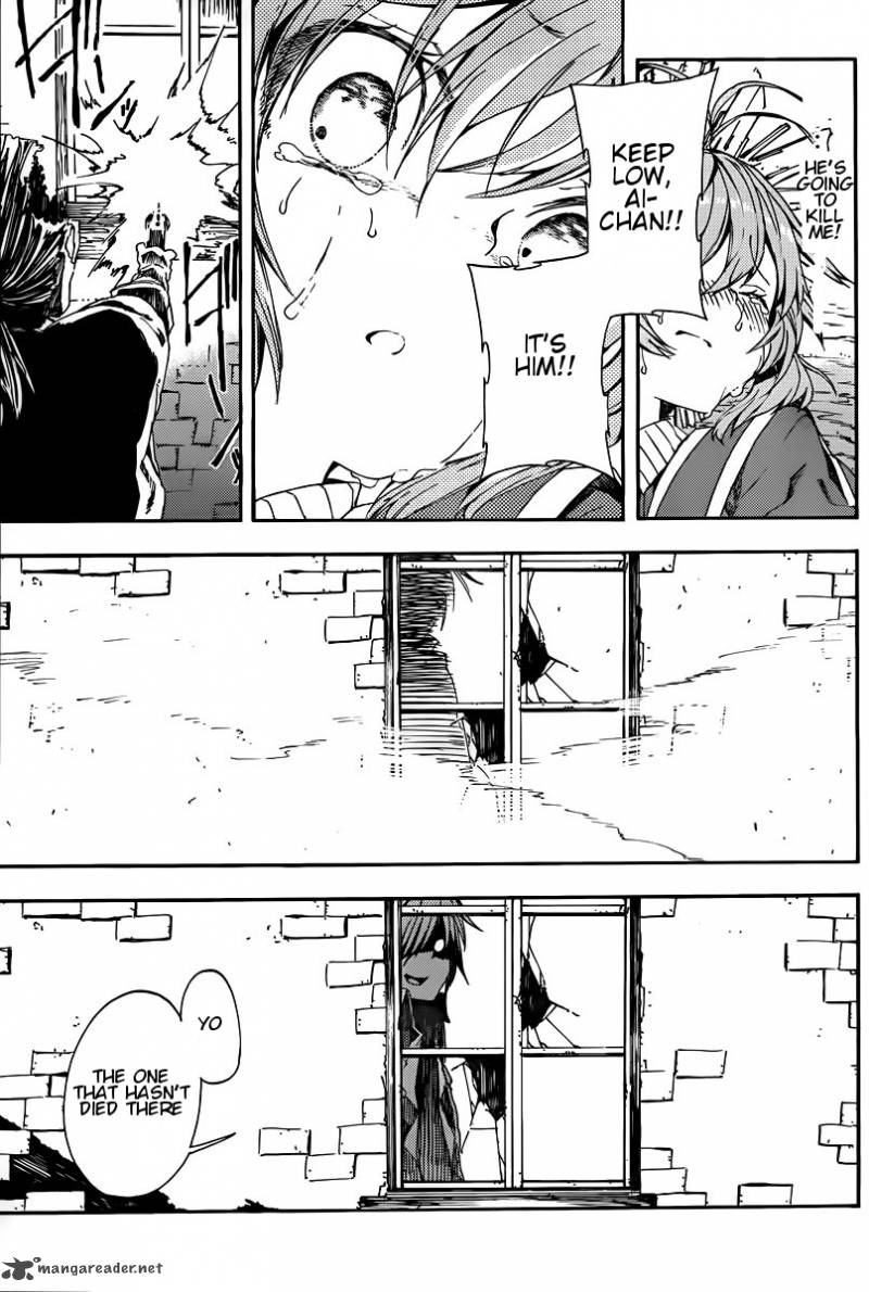 Kamisama No Inai Nichiyoubi 4 9