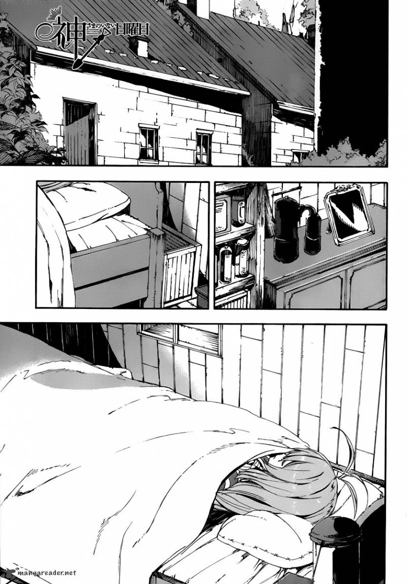 Kamisama No Inai Nichiyoubi 5 1