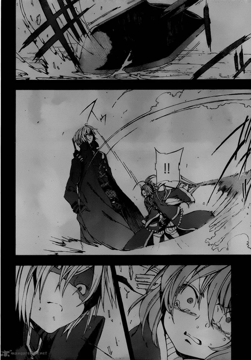 Kamisama No Inai Nichiyoubi 5 12