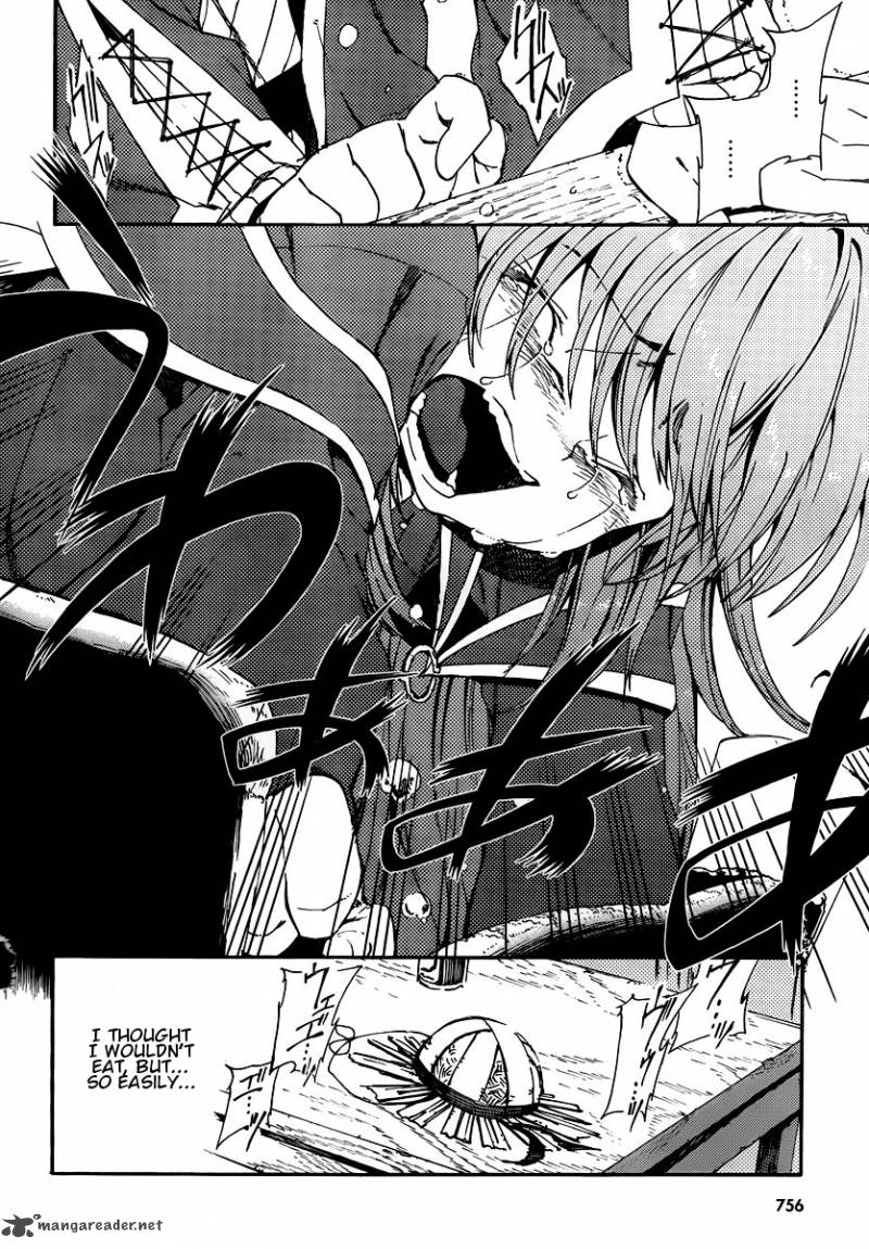 Kamisama No Inai Nichiyoubi 5 20