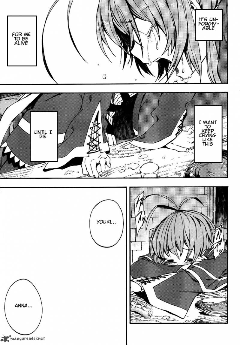 Kamisama No Inai Nichiyoubi 5 21