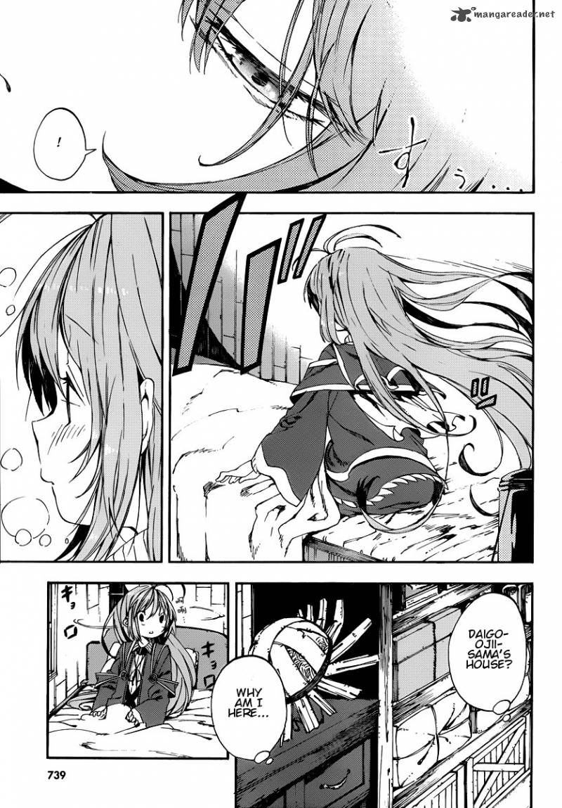 Kamisama No Inai Nichiyoubi 5 3