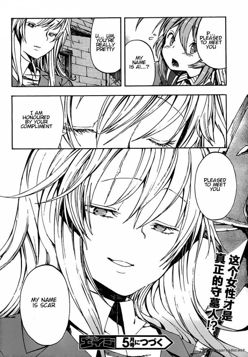 Kamisama No Inai Nichiyoubi 6 22