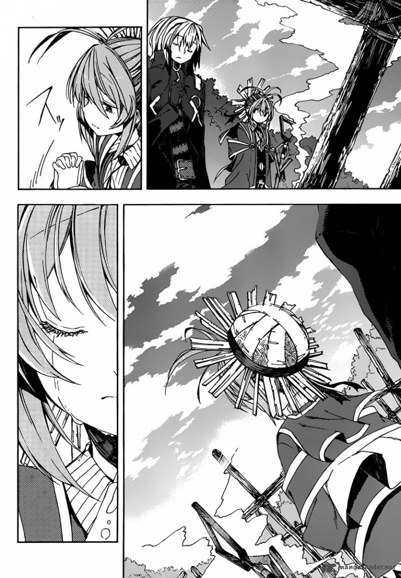 Kamisama No Inai Nichiyoubi 6 4