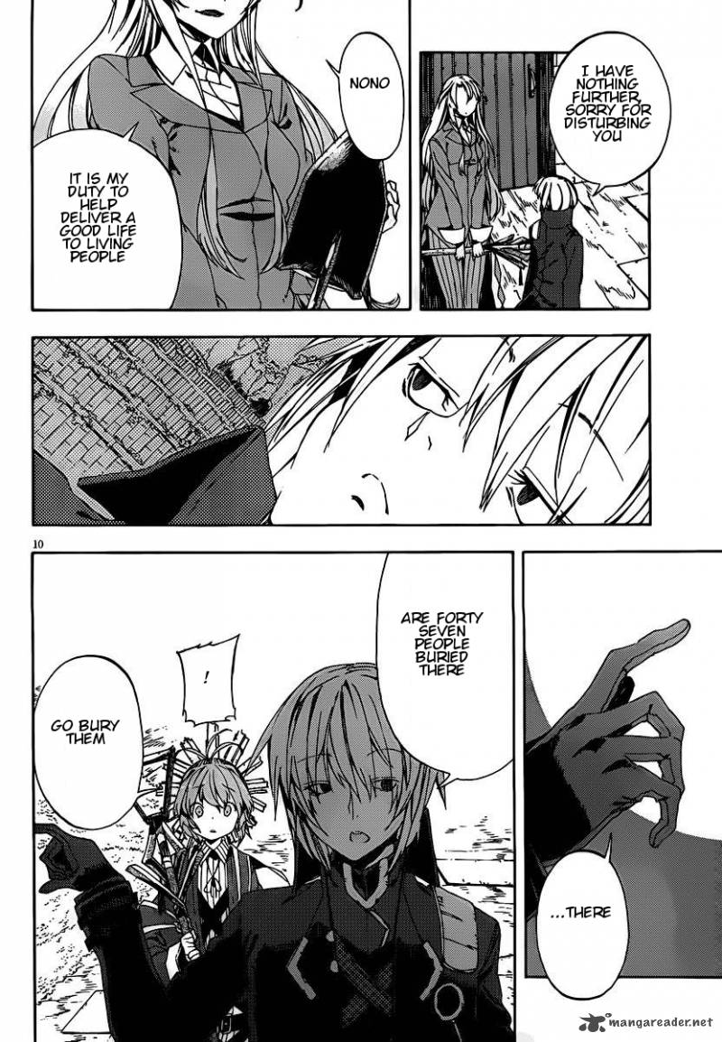 Kamisama No Inai Nichiyoubi 7 10