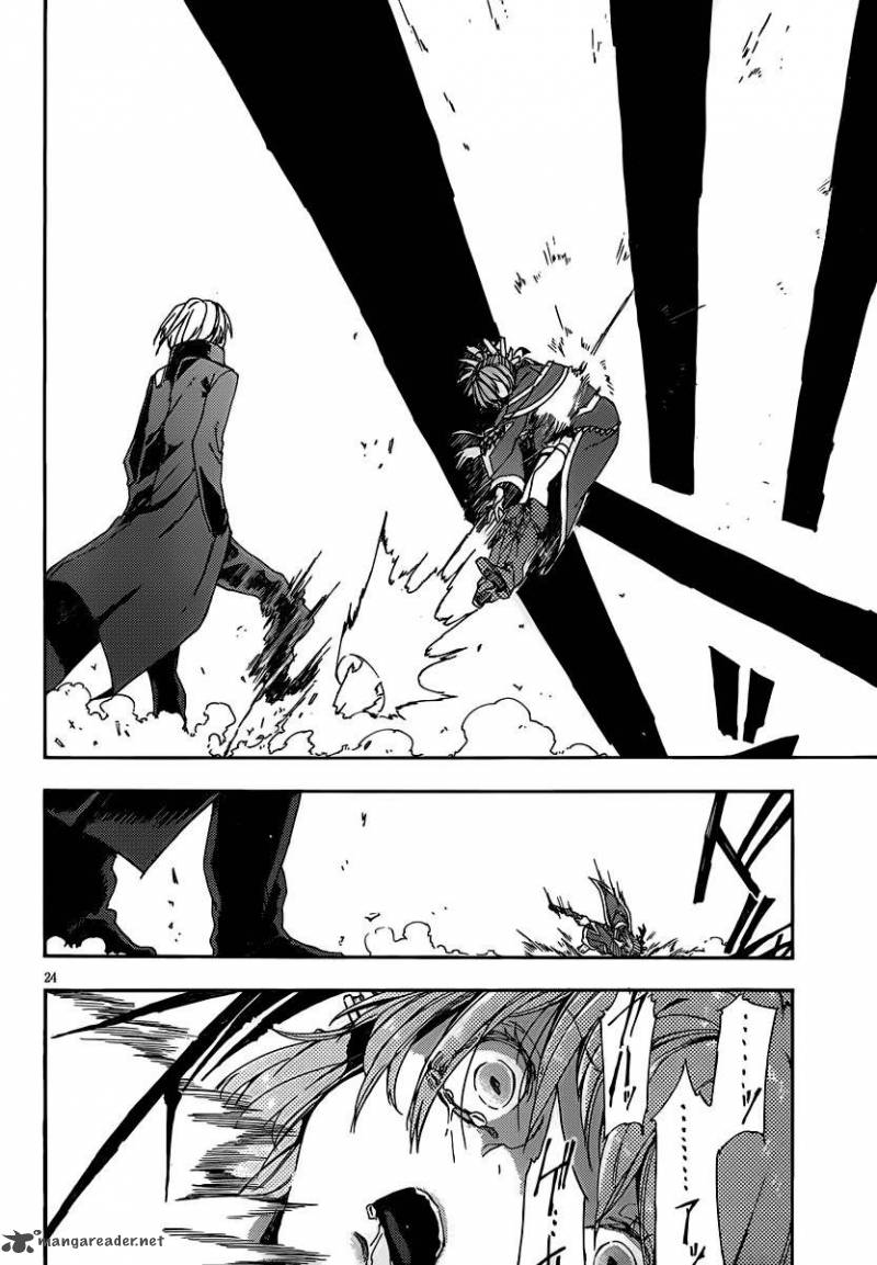 Kamisama No Inai Nichiyoubi 7 23