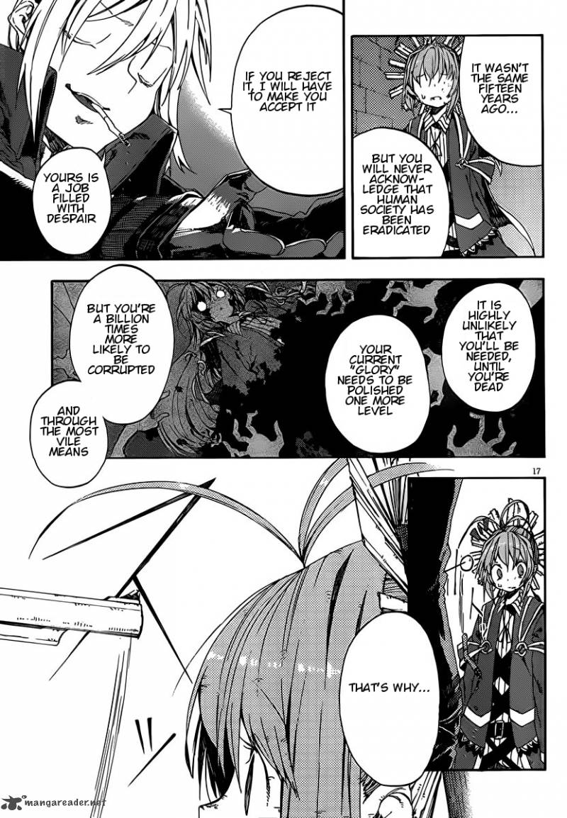 Kamisama No Inai Nichiyoubi 8 16