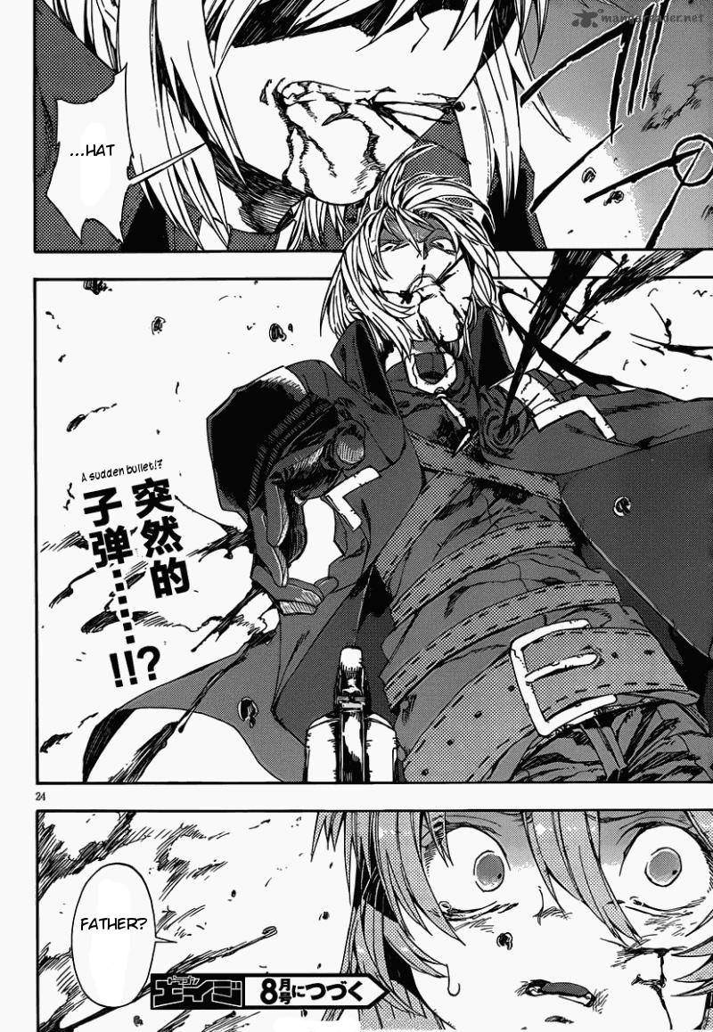 Kamisama No Inai Nichiyoubi 8 23