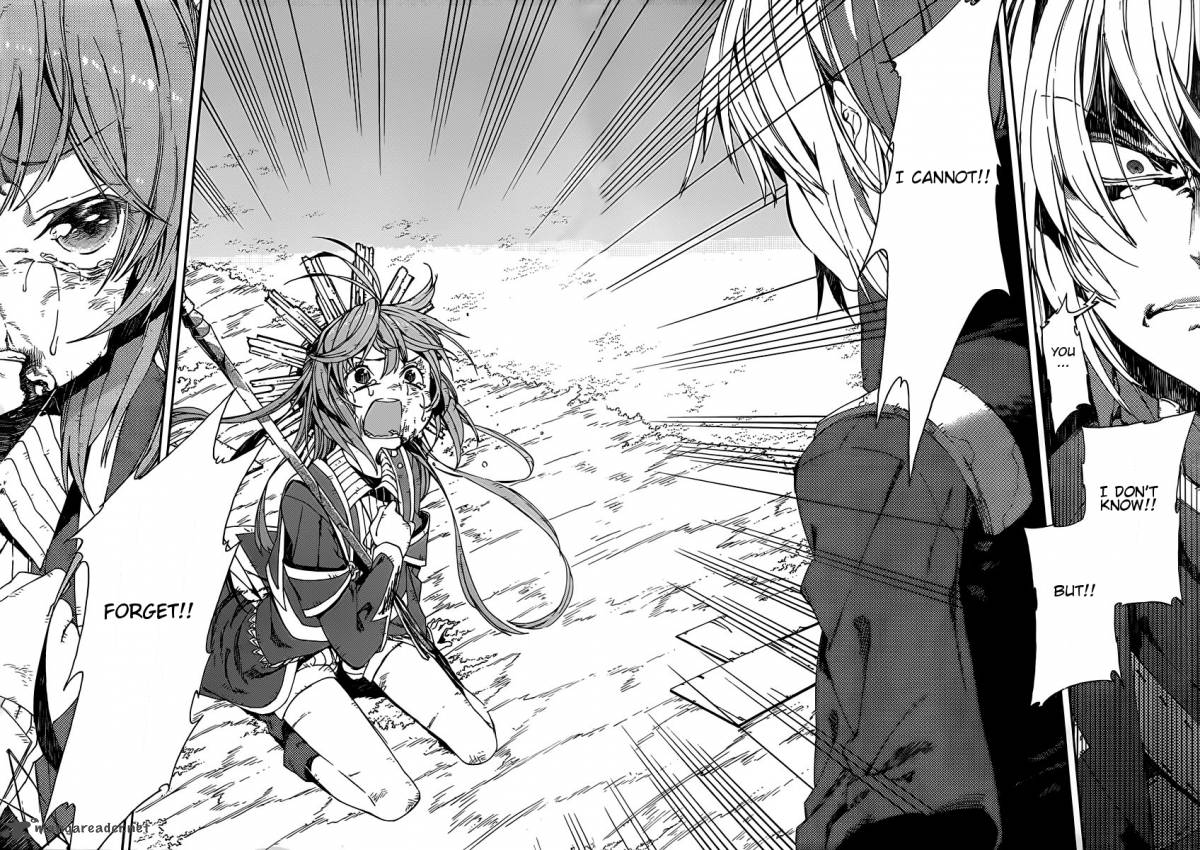 Kamisama No Inai Nichiyoubi 8 8