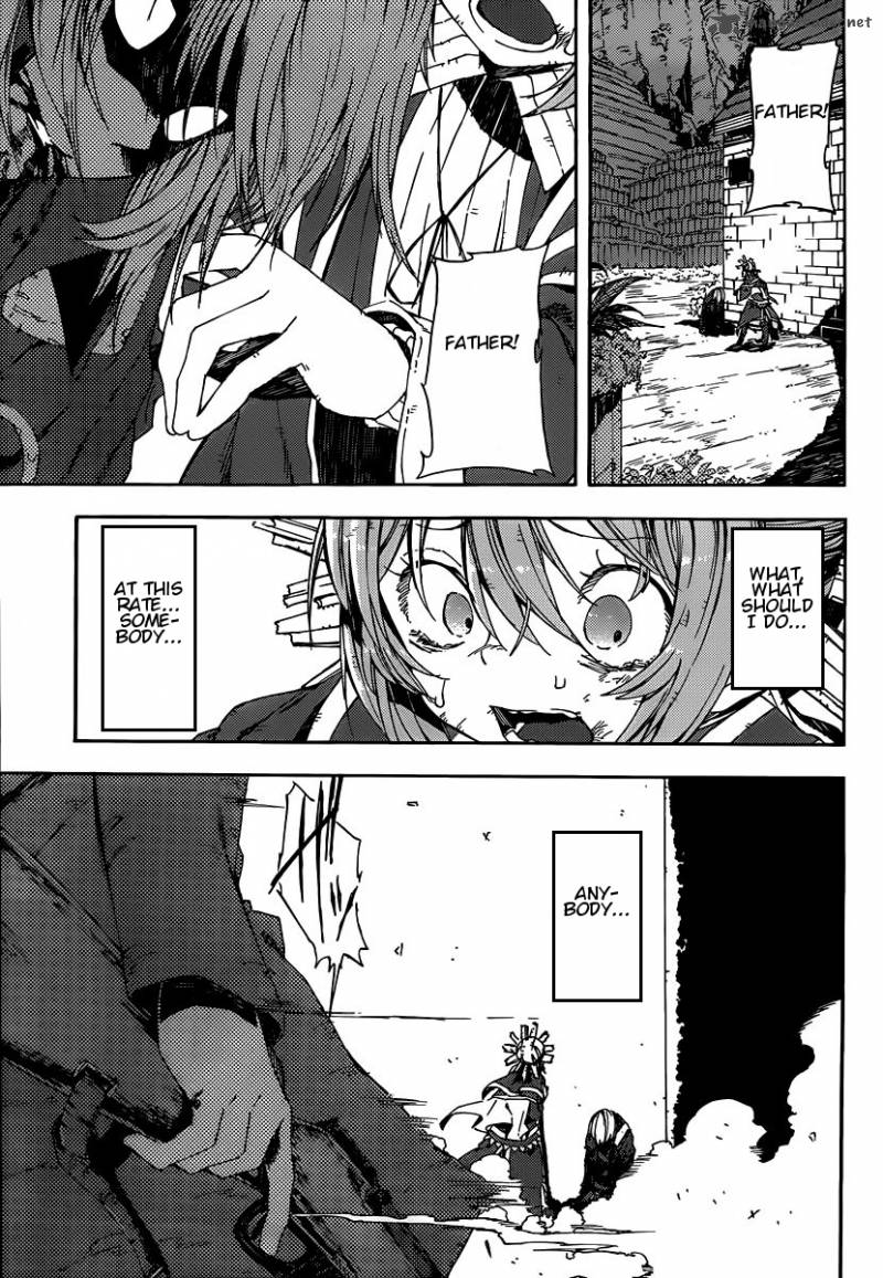 Kamisama No Inai Nichiyoubi 9 1