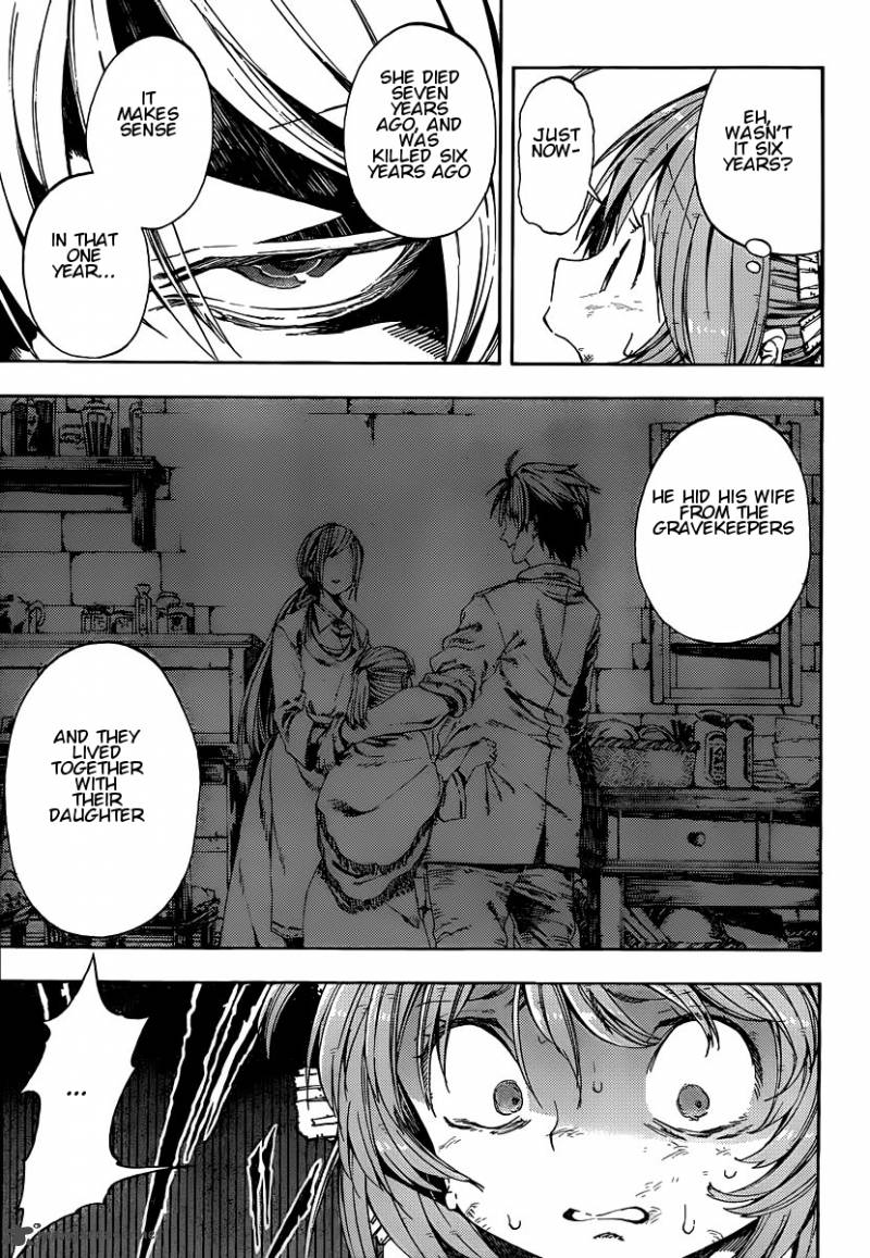 Kamisama No Inai Nichiyoubi 9 13