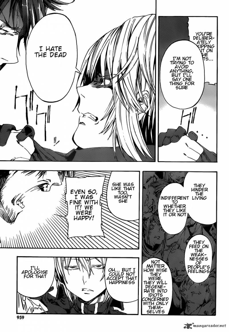 Kamisama No Inai Nichiyoubi 9 15