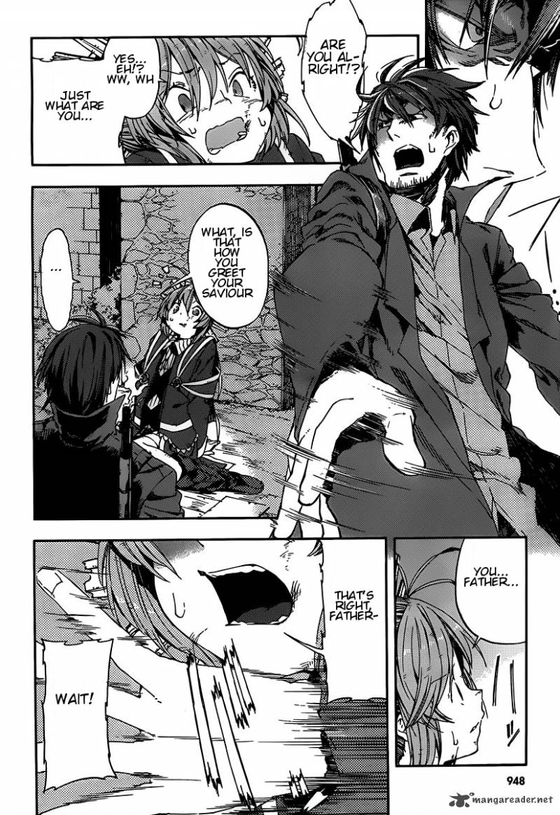 Kamisama No Inai Nichiyoubi 9 4