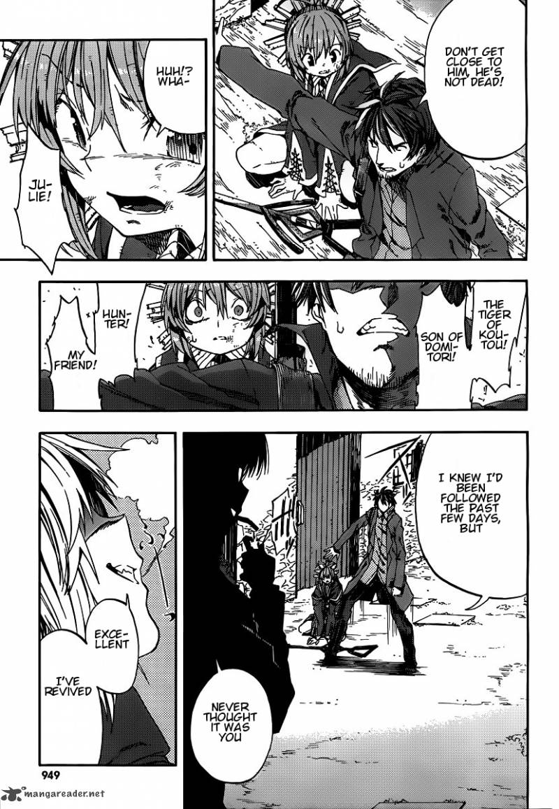 Kamisama No Inai Nichiyoubi 9 5