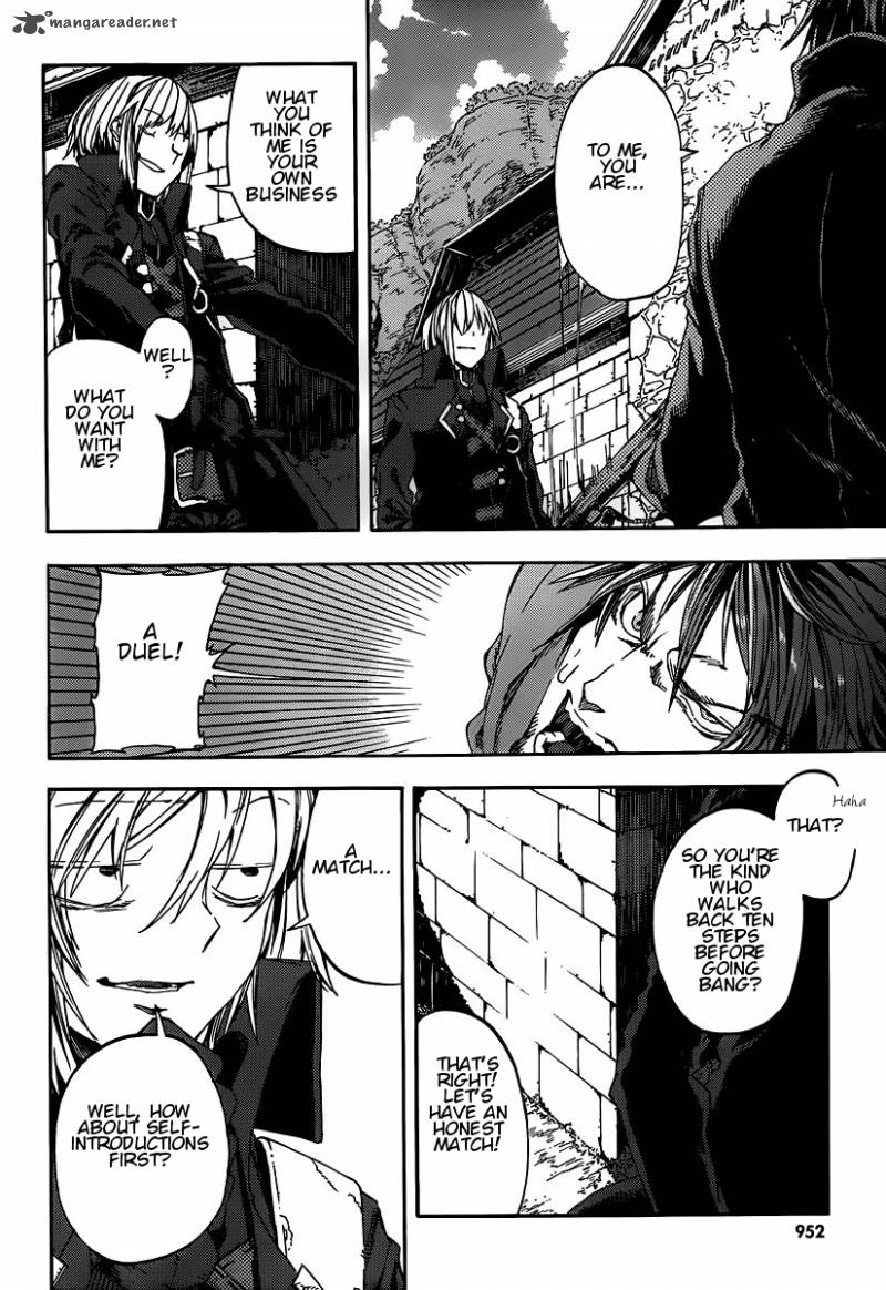 Kamisama No Inai Nichiyoubi 9 8