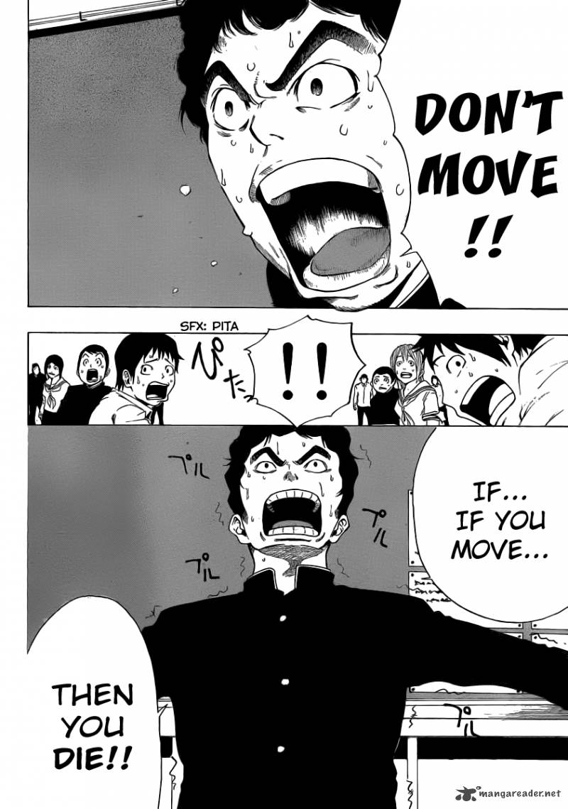 Kamisama No Iutoori Fujimura Akeji 1 18