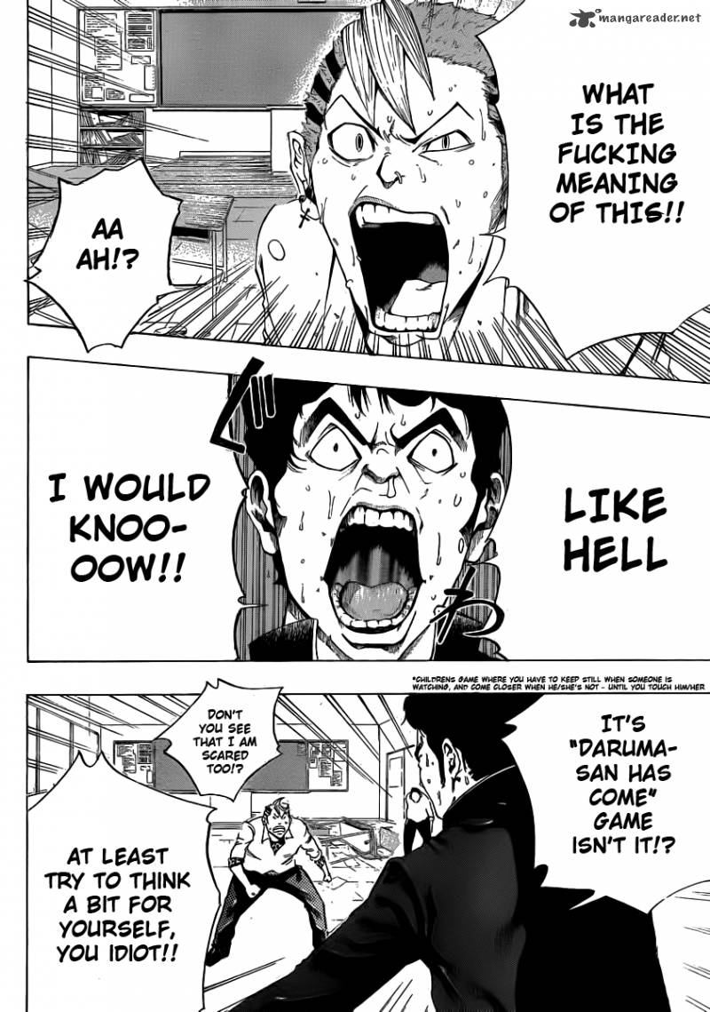 Kamisama No Iutoori Fujimura Akeji 1 20