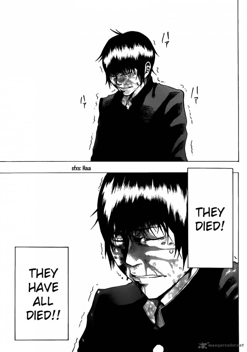 Kamisama No Iutoori Fujimura Akeji 1 45
