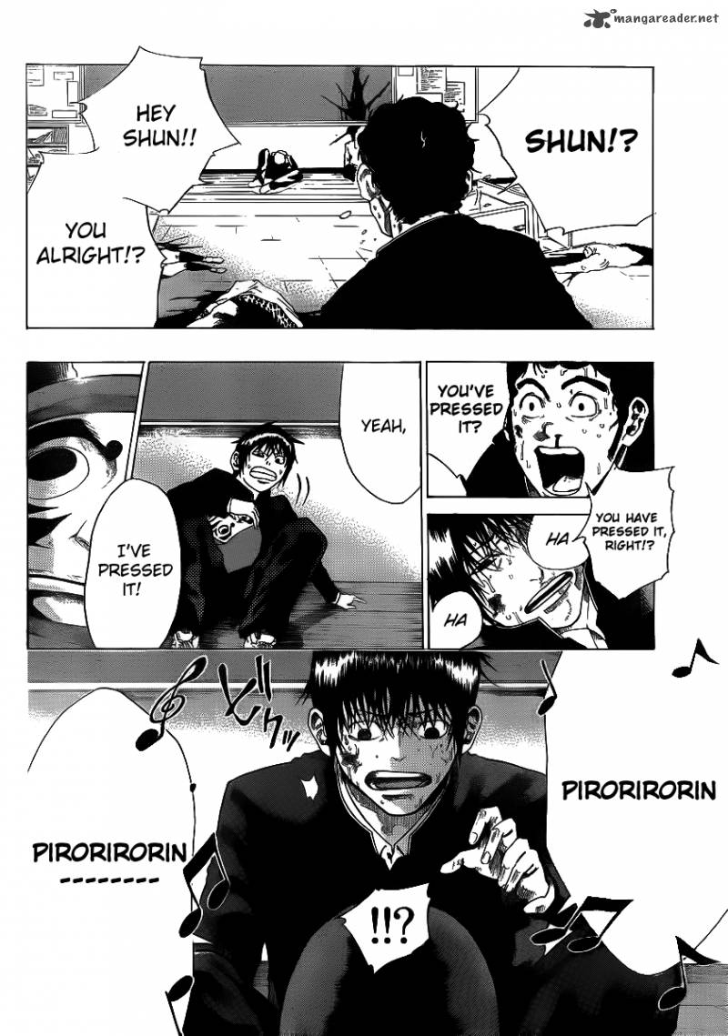 Kamisama No Iutoori Fujimura Akeji 1 56