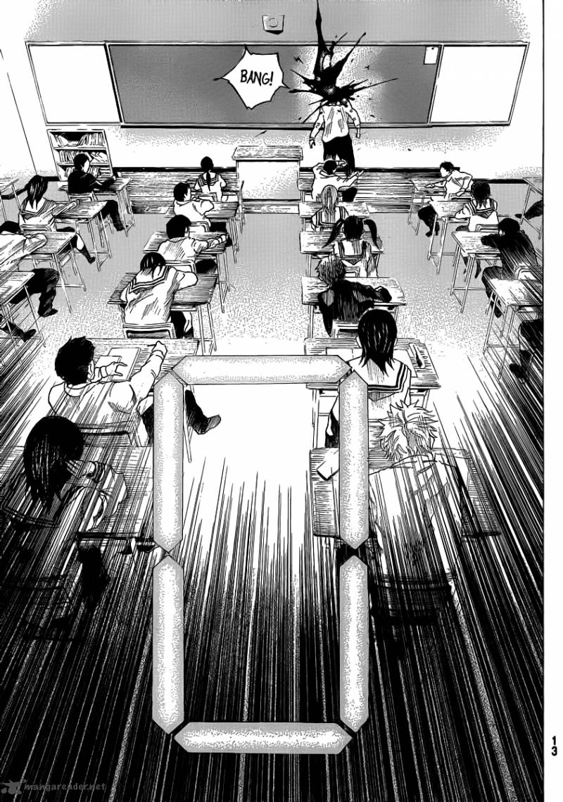 Kamisama No Iutoori Fujimura Akeji 1 7