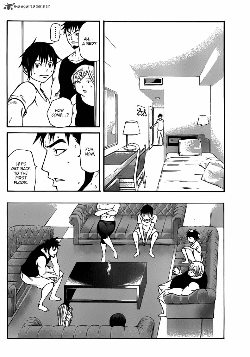 Kamisama No Iutoori Fujimura Akeji 10 10