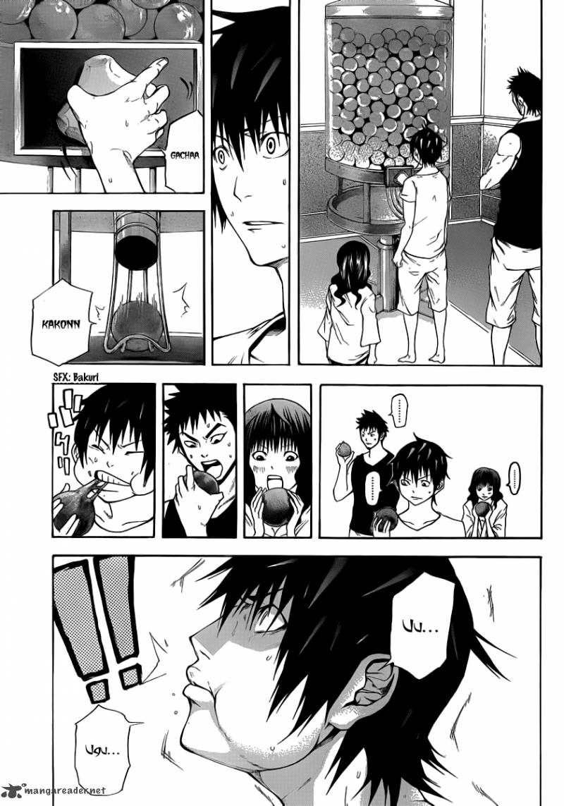 Kamisama No Iutoori Fujimura Akeji 10 13