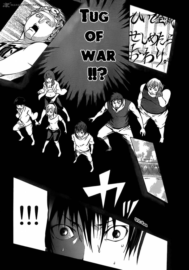 Kamisama No Iutoori Fujimura Akeji 10 22