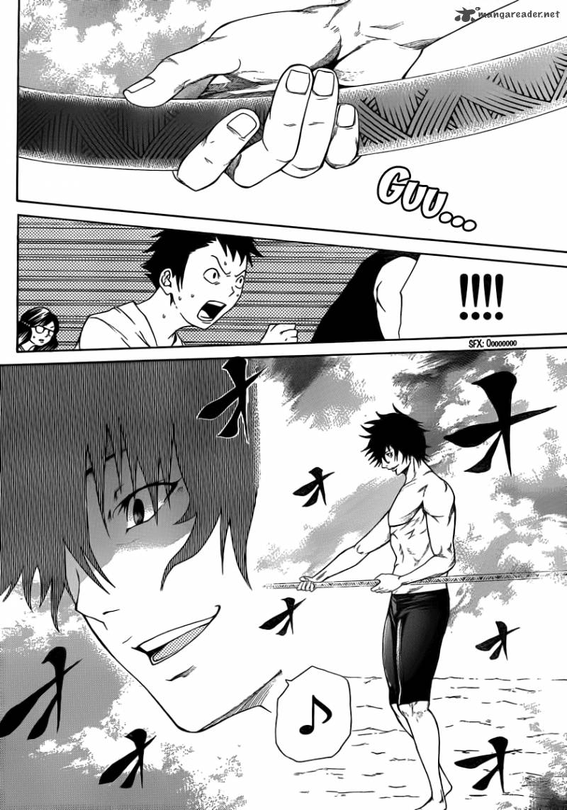Kamisama No Iutoori Fujimura Akeji 10 24