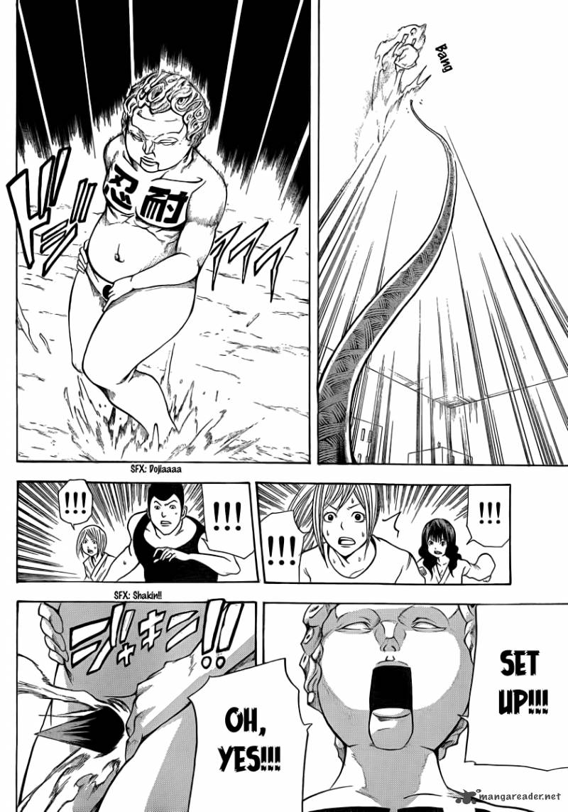 Kamisama No Iutoori Fujimura Akeji 10 28