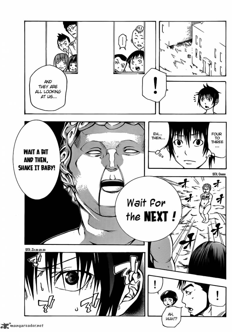 Kamisama No Iutoori Fujimura Akeji 10 33