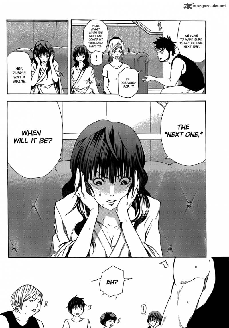 Kamisama No Iutoori Fujimura Akeji 10 39
