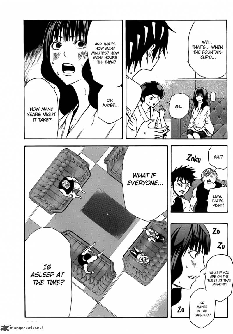Kamisama No Iutoori Fujimura Akeji 10 40