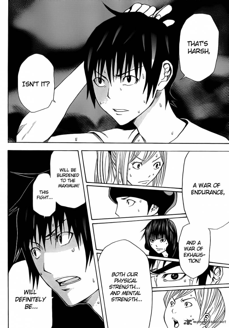 Kamisama No Iutoori Fujimura Akeji 10 41