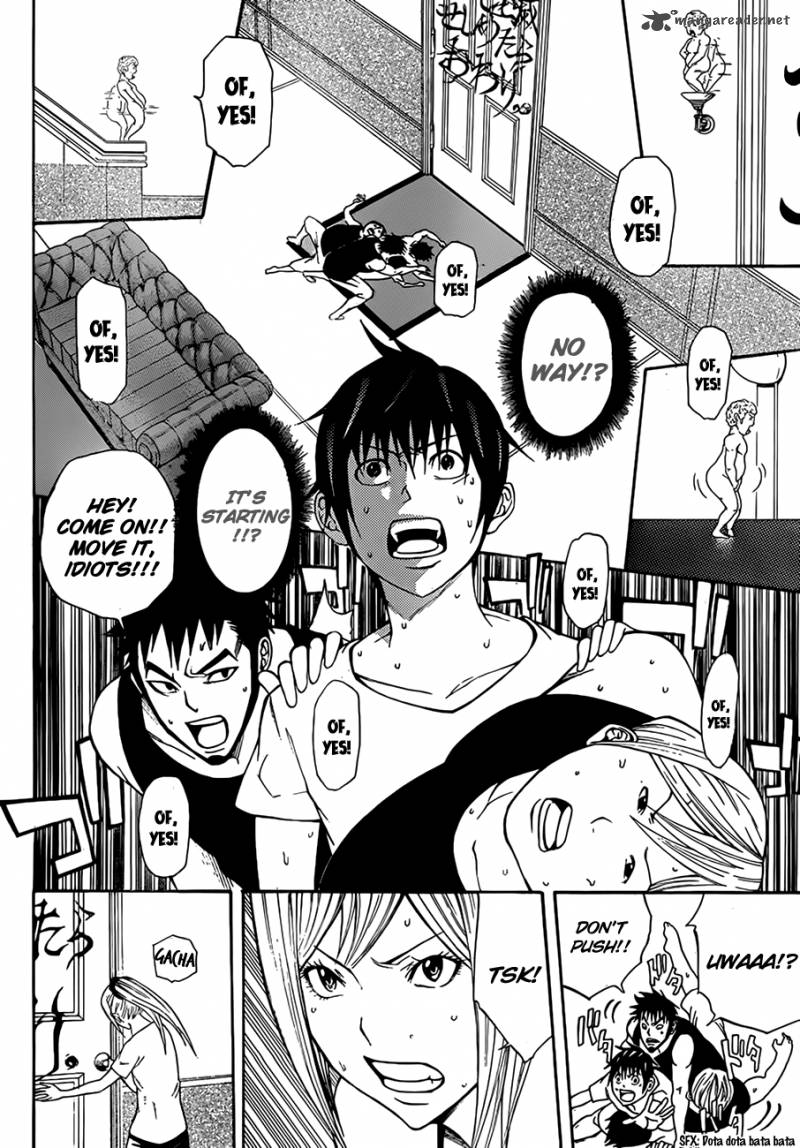 Kamisama No Iutoori Fujimura Akeji 11 10
