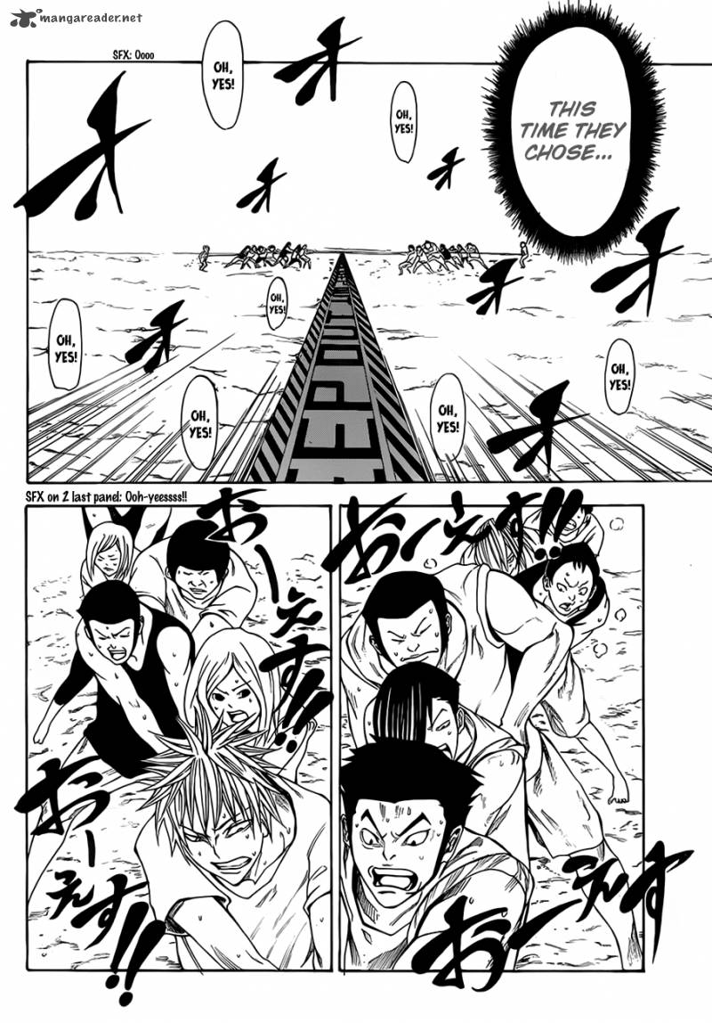 Kamisama No Iutoori Fujimura Akeji 11 12