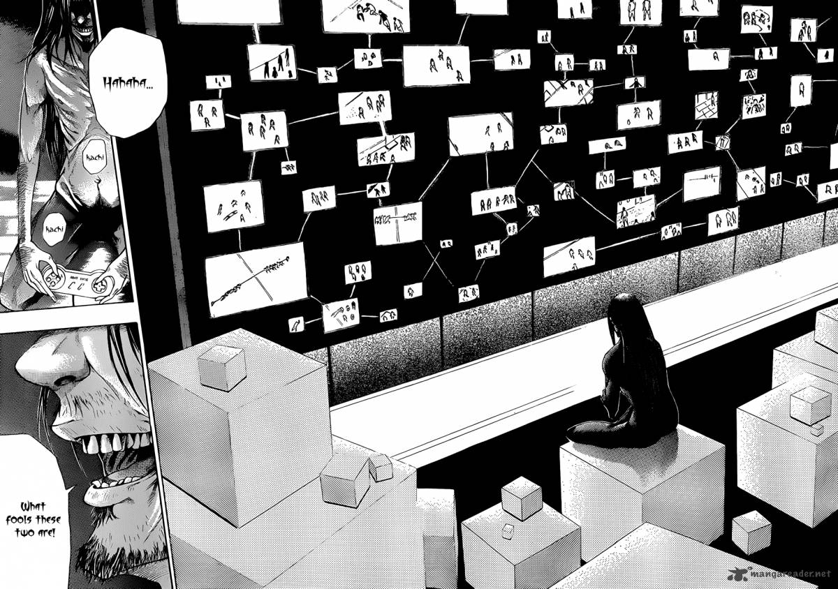 Kamisama No Iutoori Fujimura Akeji 11 33