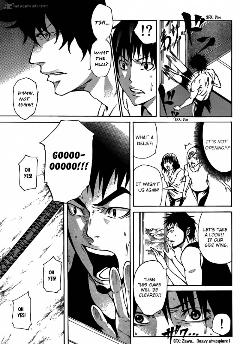 Kamisama No Iutoori Fujimura Akeji 12 11