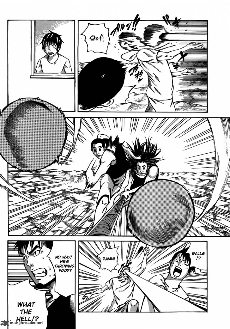 Kamisama No Iutoori Fujimura Akeji 12 14