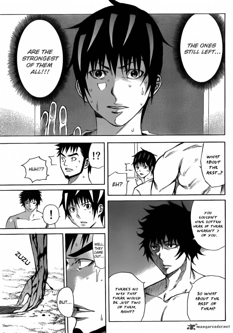 Kamisama No Iutoori Fujimura Akeji 12 17