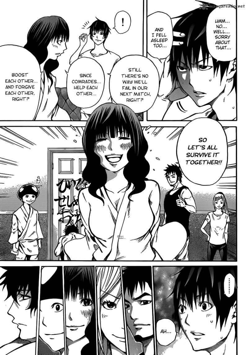 Kamisama No Iutoori Fujimura Akeji 12 7