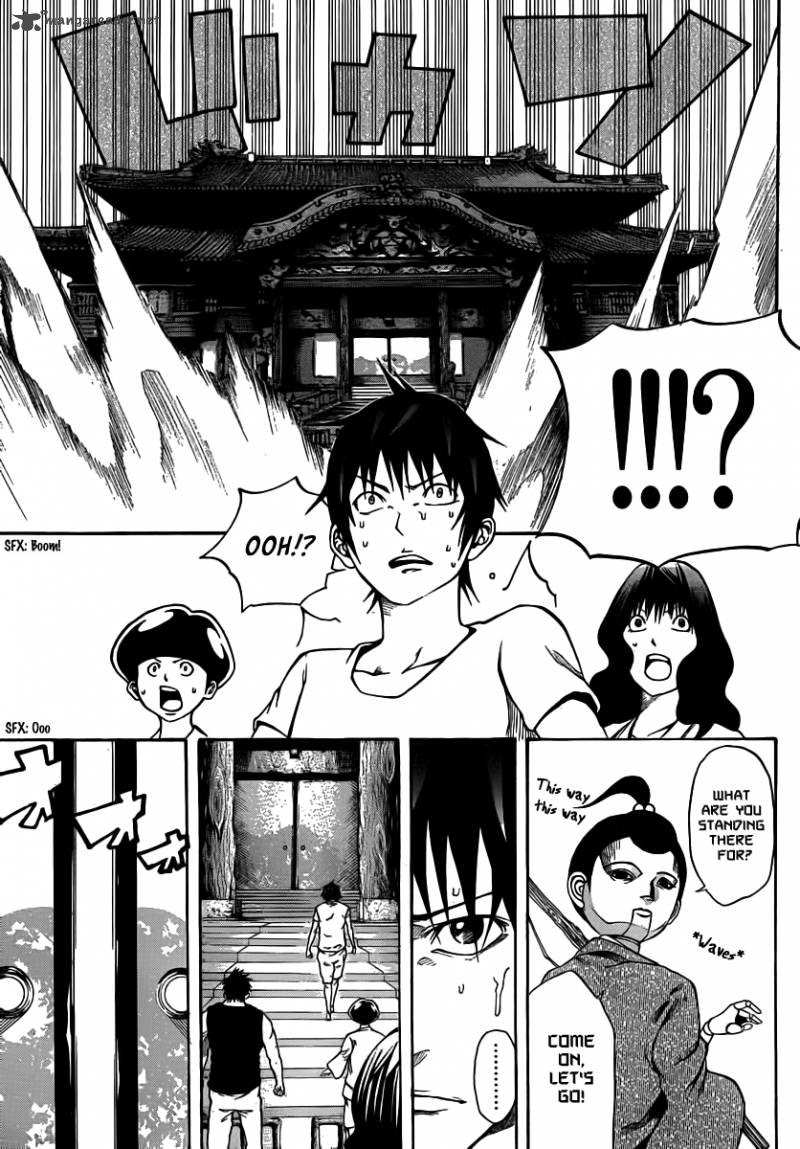 Kamisama No Iutoori Fujimura Akeji 13 13