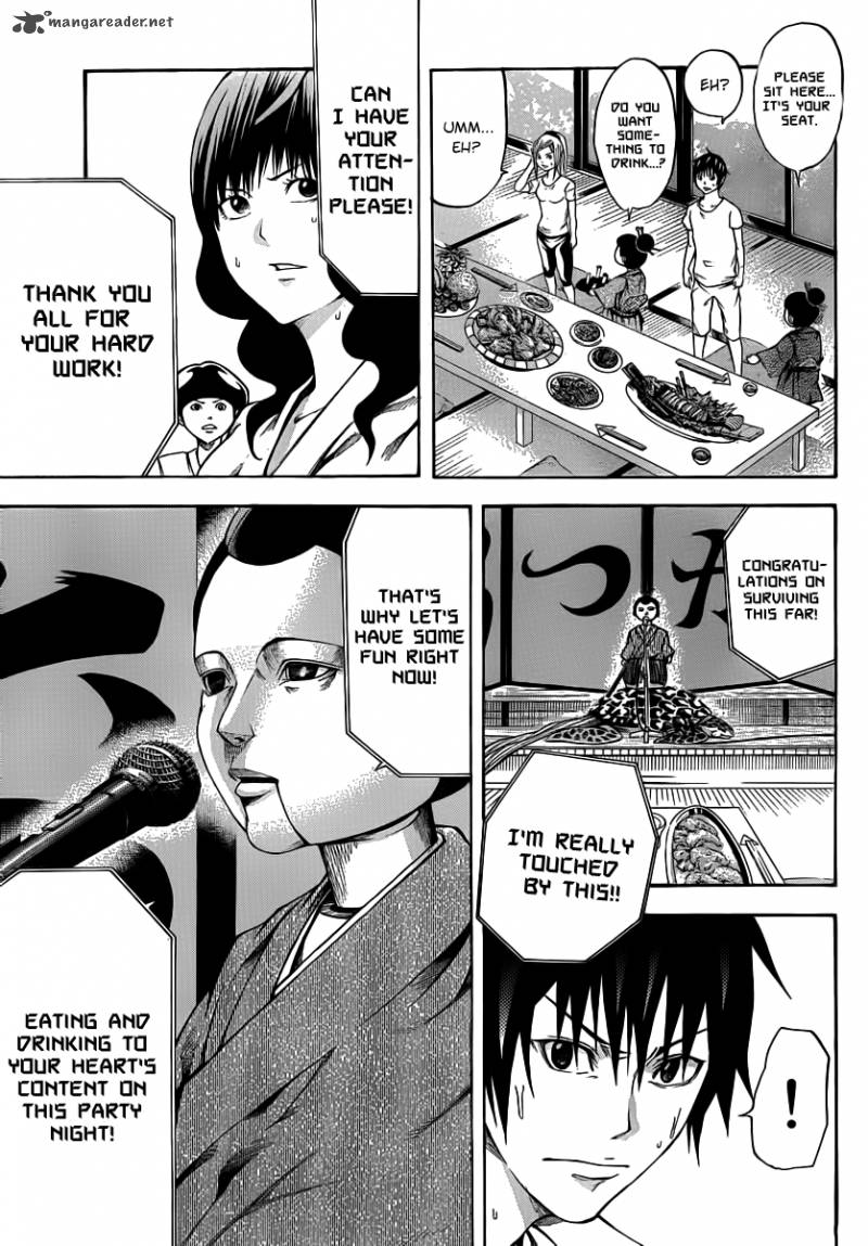 Kamisama No Iutoori Fujimura Akeji 13 15