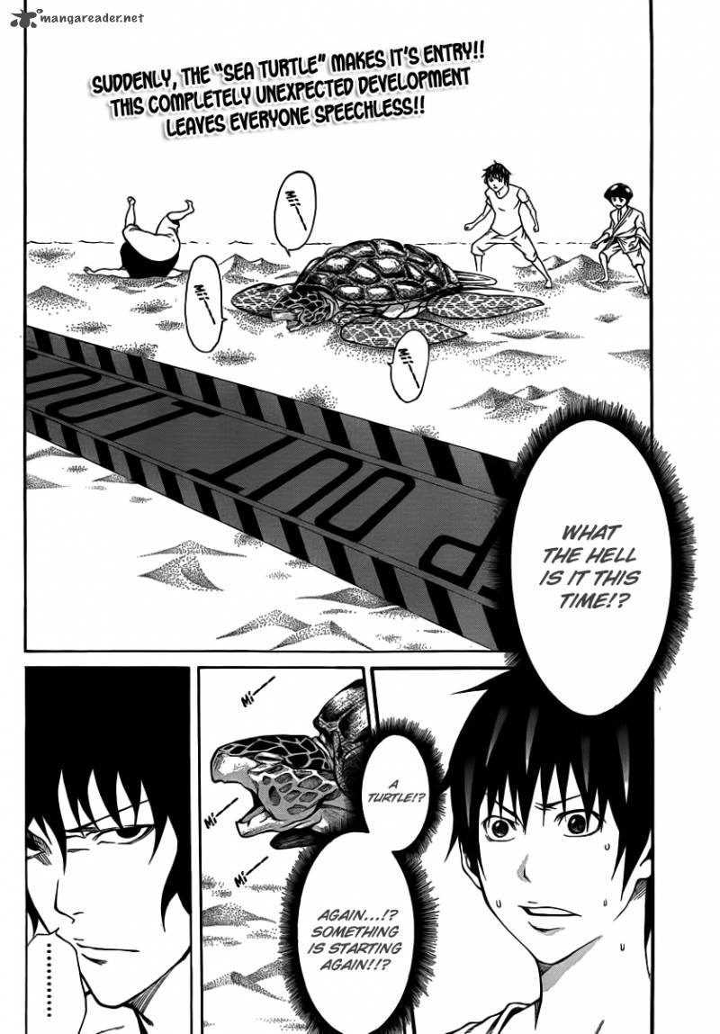 Kamisama No Iutoori Fujimura Akeji 13 2