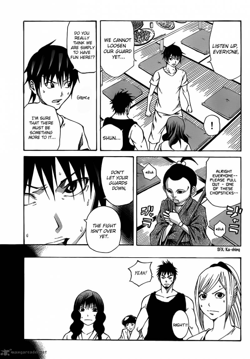 Kamisama No Iutoori Fujimura Akeji 13 27