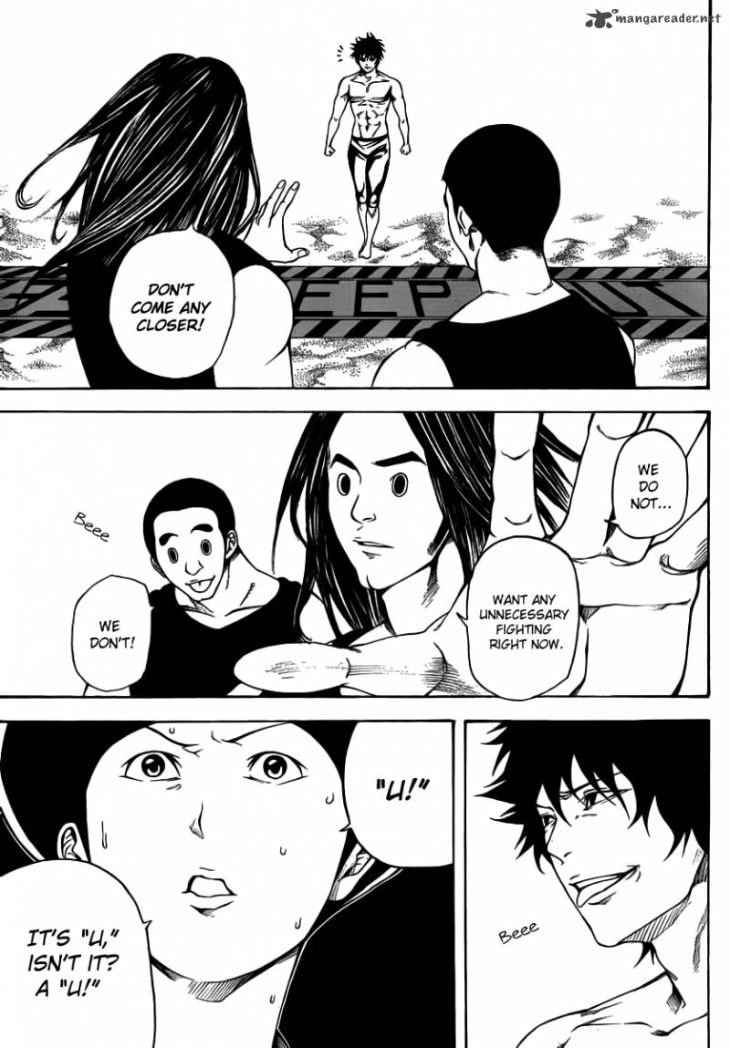Kamisama No Iutoori Fujimura Akeji 13 3