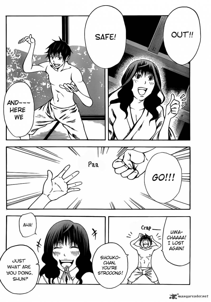 Kamisama No Iutoori Fujimura Akeji 13 30