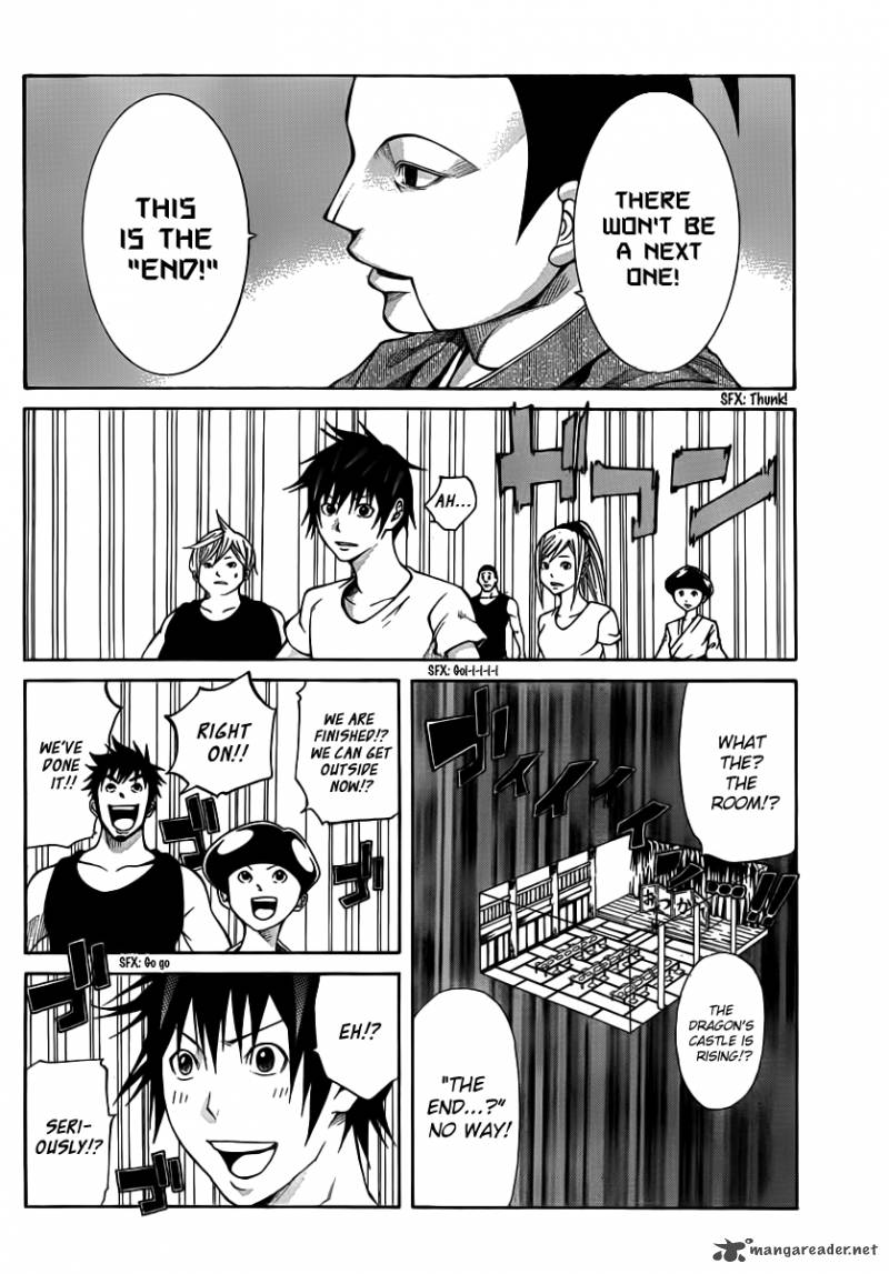 Kamisama No Iutoori Fujimura Akeji 13 34