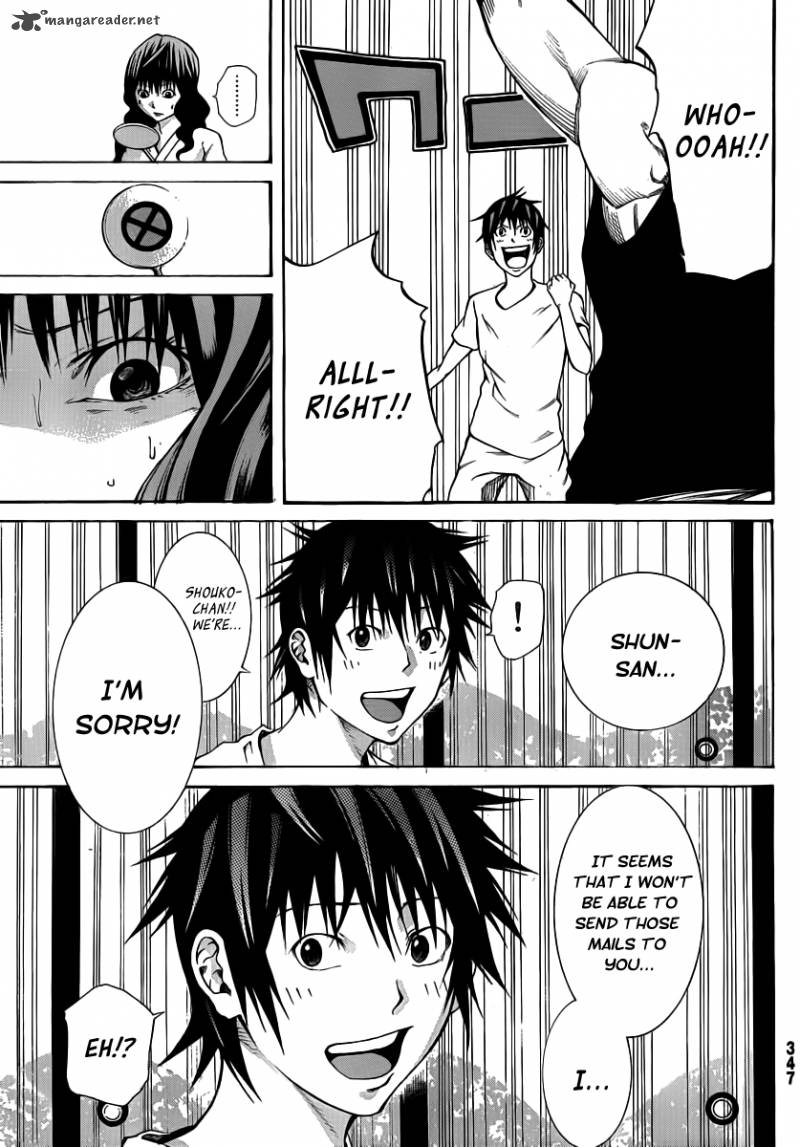 Kamisama No Iutoori Fujimura Akeji 13 35