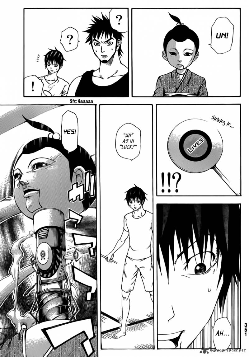 Kamisama No Iutoori Fujimura Akeji 13 39