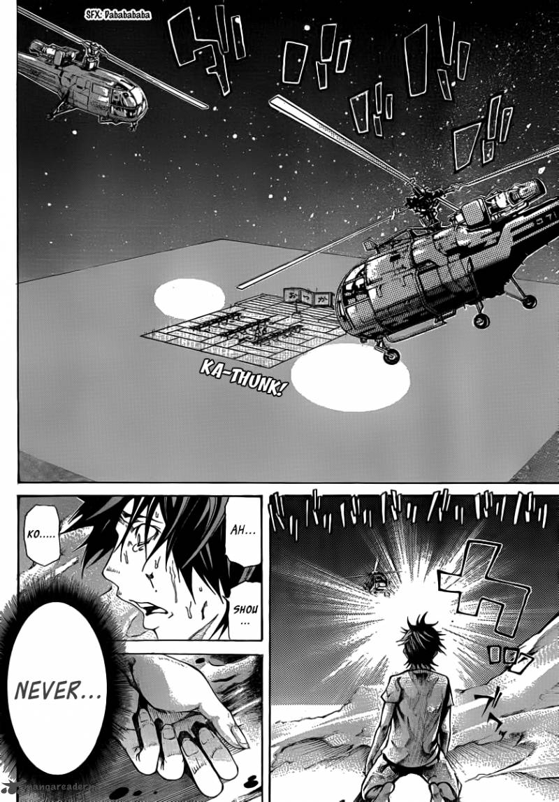 Kamisama No Iutoori Fujimura Akeji 13 43